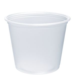 [550PC] Dart Plastic Souffle  Cup - 5.5OZ (125)
